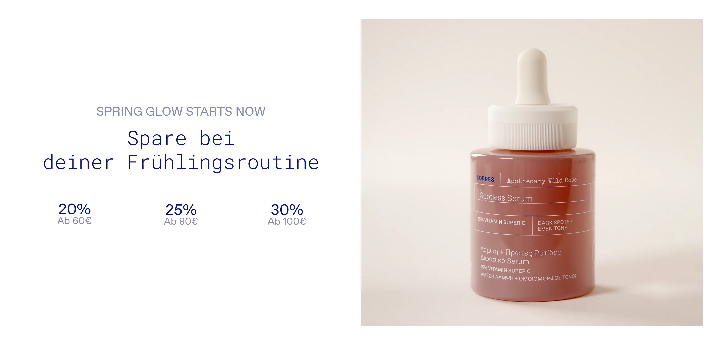 Welcome to Our Store